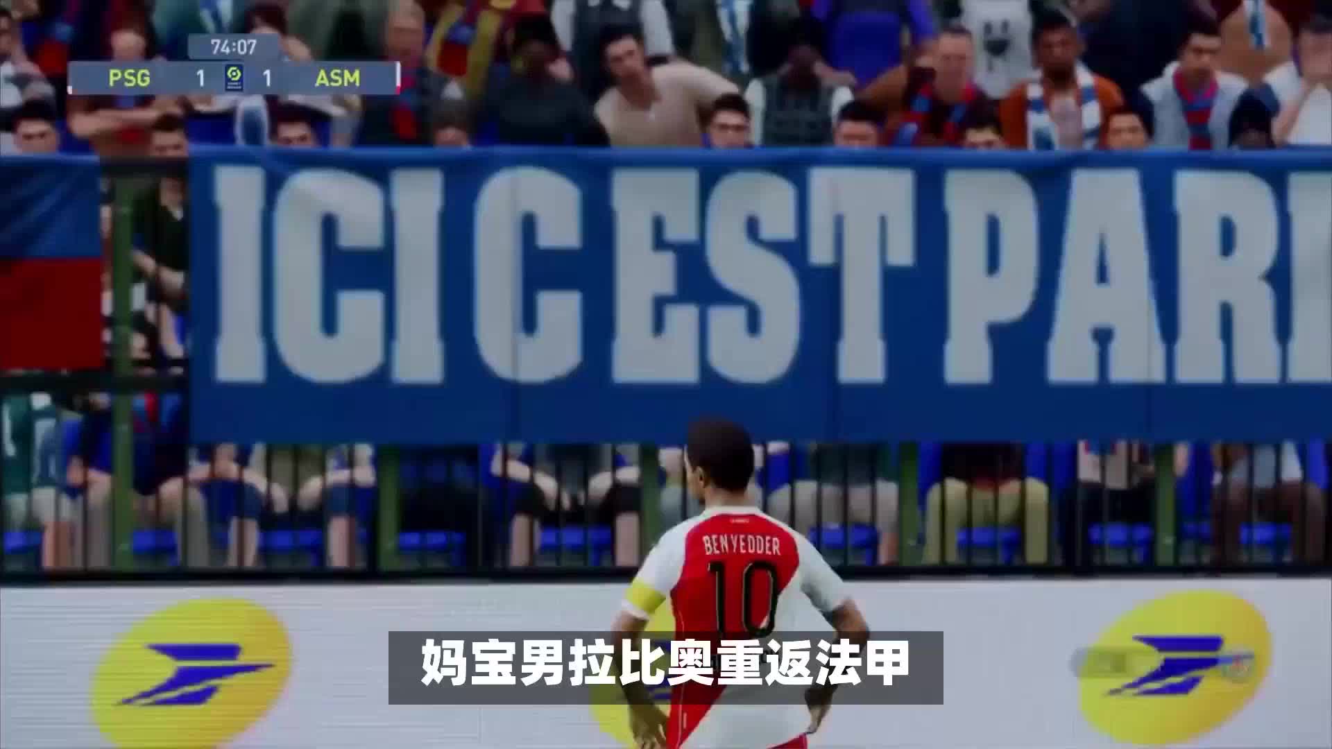 观众会