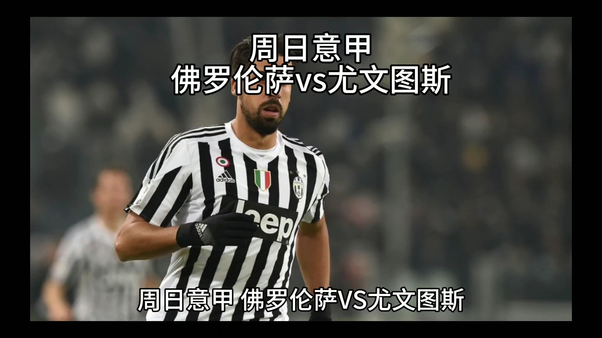 本地化策